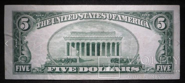 5 долларов США 1928 D United States Note  508A 076, фото №3