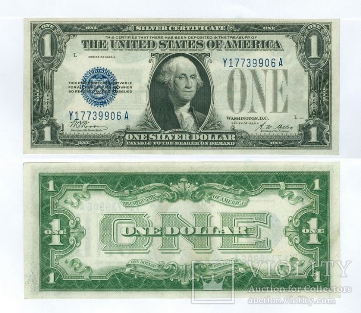 1 доллар США 1928 A SILVER CERTIFICATES BLUE SEAL F 906A 083