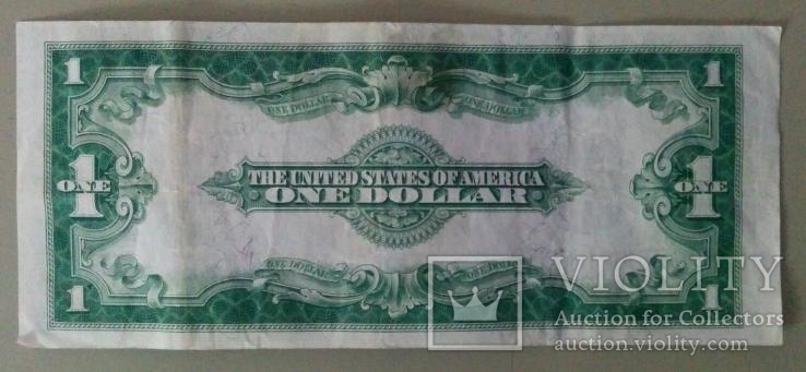 1 долар США 1923 EB Block Large Silver Certificate  E36218433D 091, фото №3