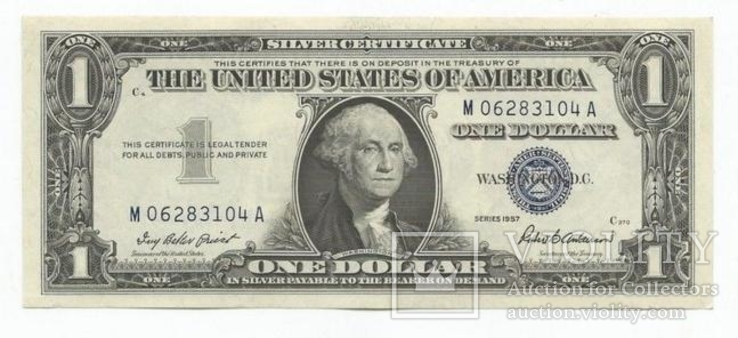 1 доллар США 1957 Silver Certificate  3104A (101), фото №2