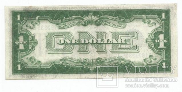 1 доллар США 1928 A Silver Certificate  B 2335 B (105), фото №3