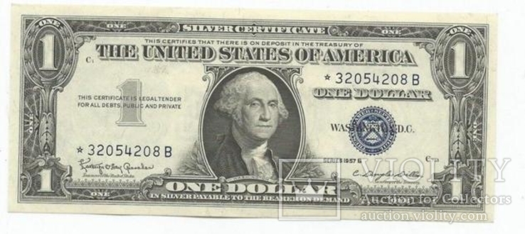 1 доллар США 1957 B Silver Certificate STAR NOTE  STAR 4208 B (108), фото №2