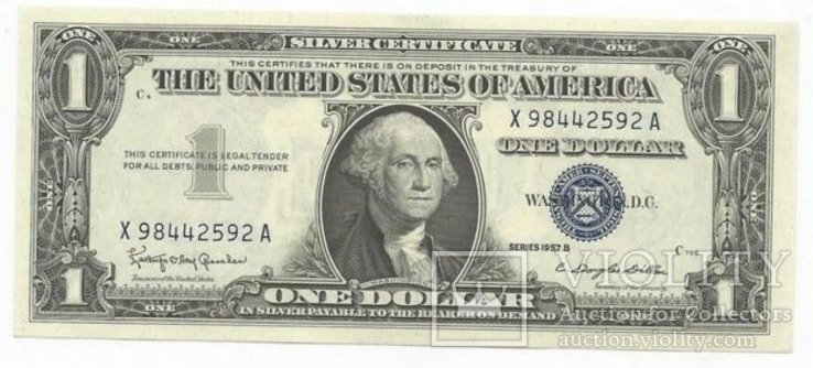 1 доллар США 2шт. подряд 1957 B Silver Certificate Uncirculated 2591 A - 2592 A (114), фото №2