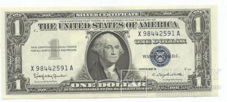 1 доллар США 2шт. подряд 1957 B Silver Certificate Uncirculated 2591 A - 2592 A (114), фото №4