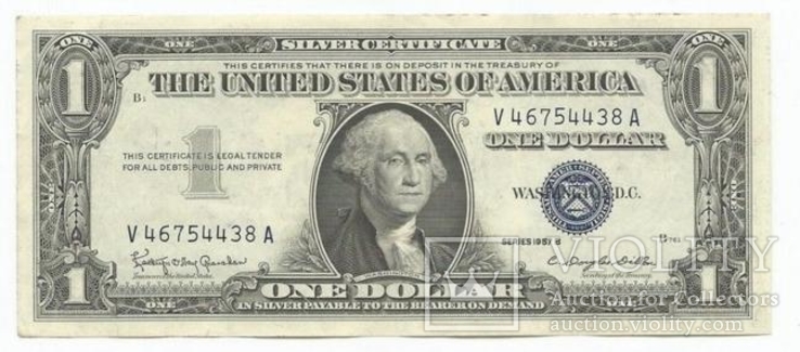 1 доллар США 1957 B Silver Certificate About Uncirculated 4438 A (117), фото №2