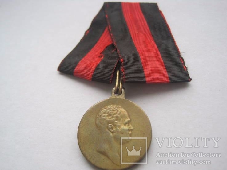 Медаль в память 100-летия Отечественной войны 1812 года. В сборе. Свидетельство на медаль, фото №3