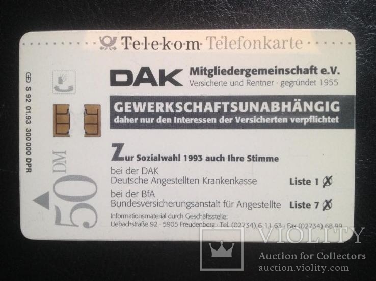 Телефонная карта "DAK" (50 DM,Германия), фото №3