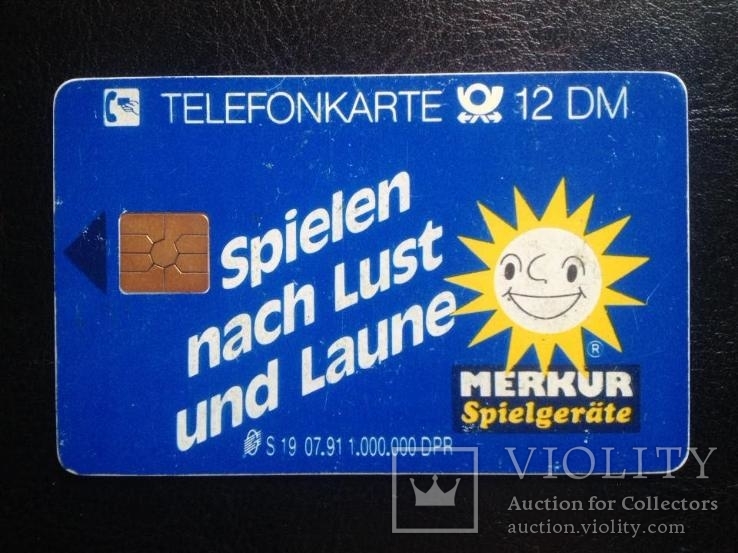Телефонная карта Merkur (12 DM,Германия), фото №3