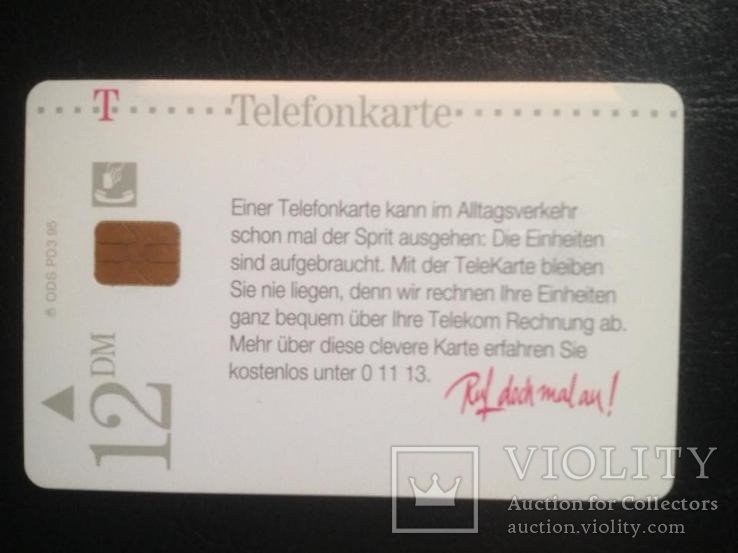 Телефонная карта "Заправочная станция"  (12 DM,Германия), фото №3