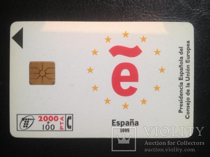Телефонная карта "Espana 1995" (2000 РТА,Испания), фото №2