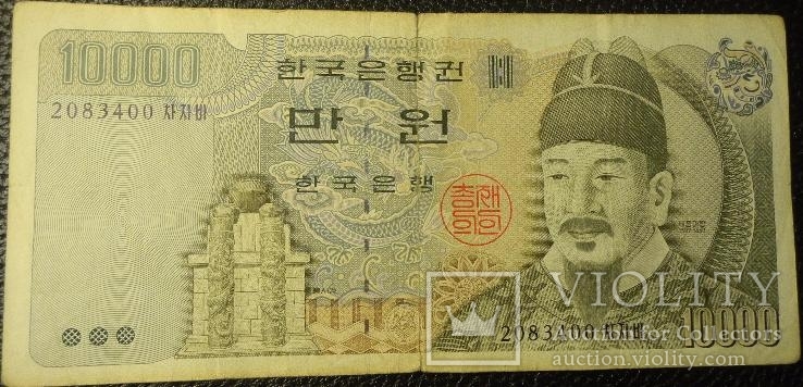 10000 вон Південна Корея, фото №2