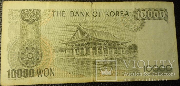 10000 вон Південна Корея, фото №3