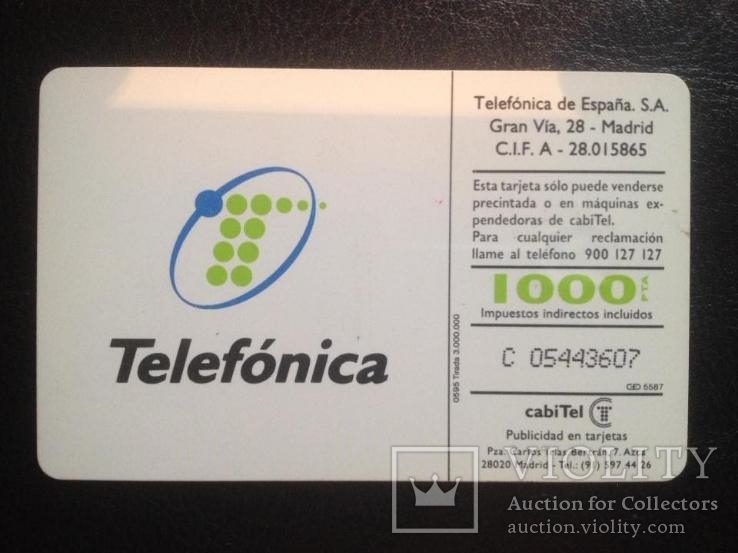 Телефонная карта Telefonica (1000 минут,Германия), фото №2