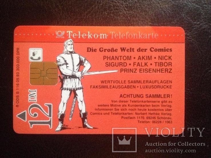 Телефонная карта Comic-Kunst - Falk (12 DM,Германия), фото №3