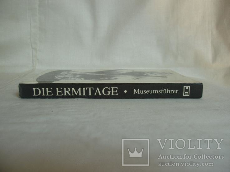 1979 Эрмитаж Музей Путеводитель Нем.яз., фото №4