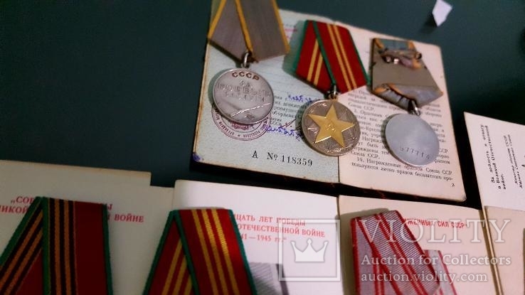 Медали с документами второй мировой, фото №4