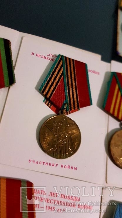 Медали с документами второй мировой, фото №6