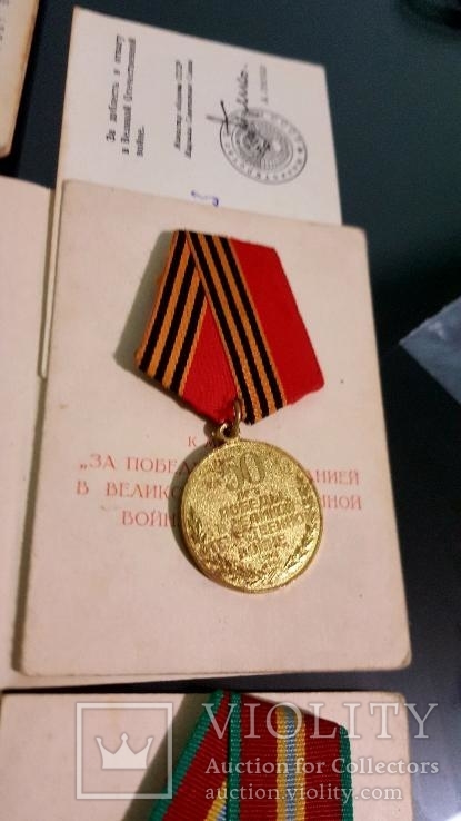 Медали с документами второй мировой, фото №8