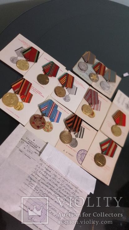 Медали с документами второй мировой, фото №12