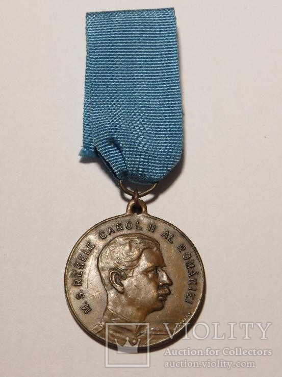 «Медаль Общества воздушной пропаганды 1927-1933», королевство Румыния