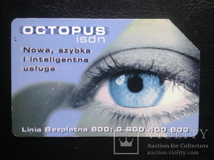 Телефонная карта "Octopus" (Польша), фото №2