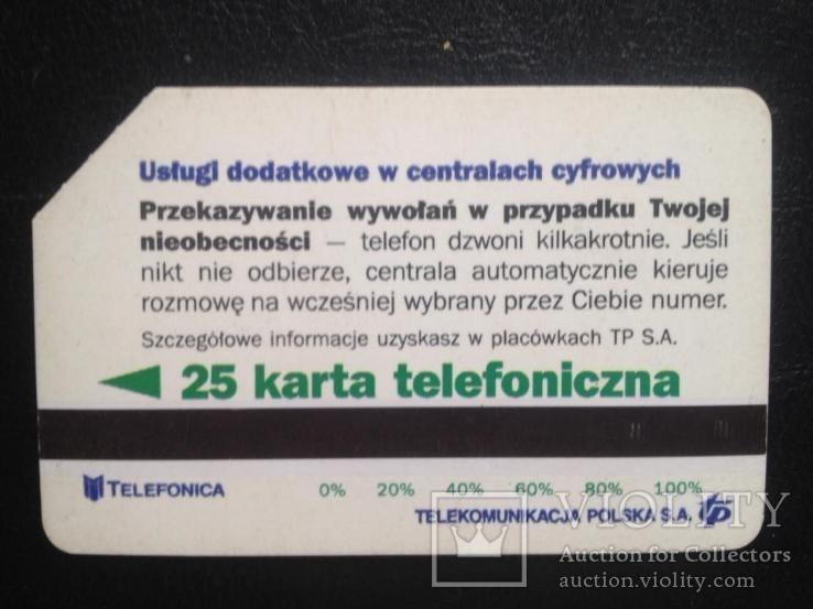 Телефонная карта "TP" (Польша), фото №3