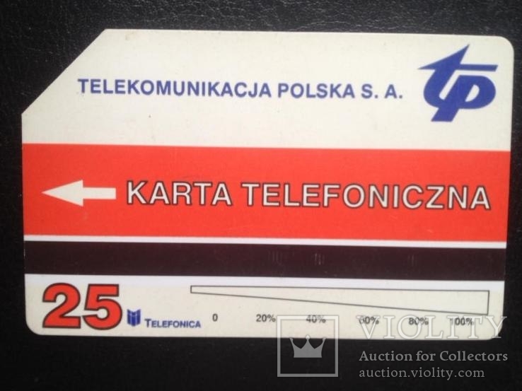 Телефонная карта "Казначейские облигации" (Польша), фото №3