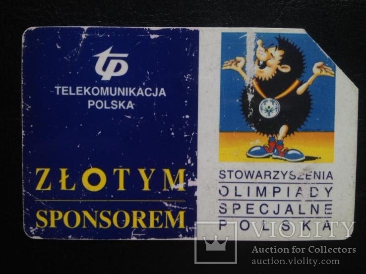 Телефонная карта "TP - Золотой спонсор" (Польша), фото №2