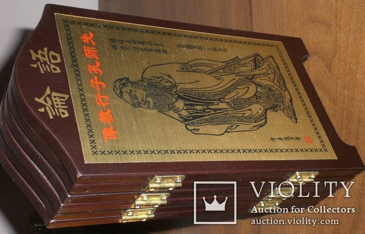 Конфуций и его учение: подарочный набор (статуэтка, скрижали и пр.), фото №7