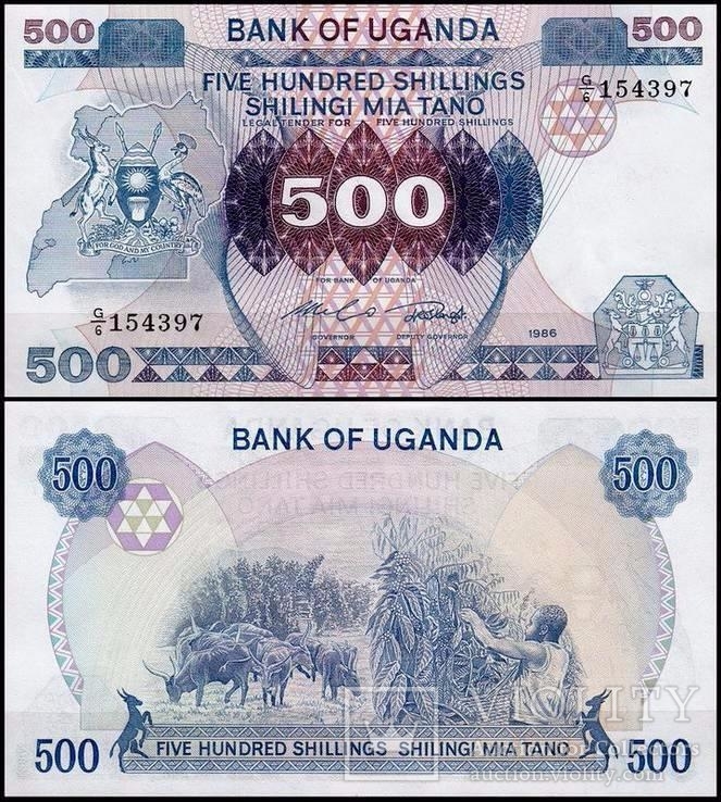 Uganda Уганда - 500 Shillings 1986 Pick 25 UNC