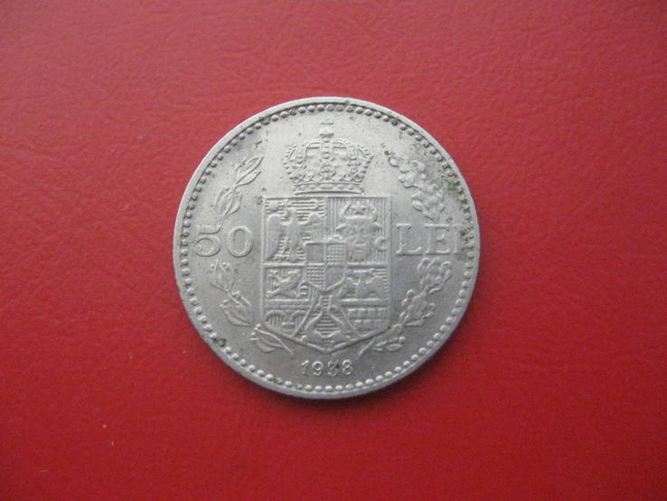 Румыния 50 лей 1938