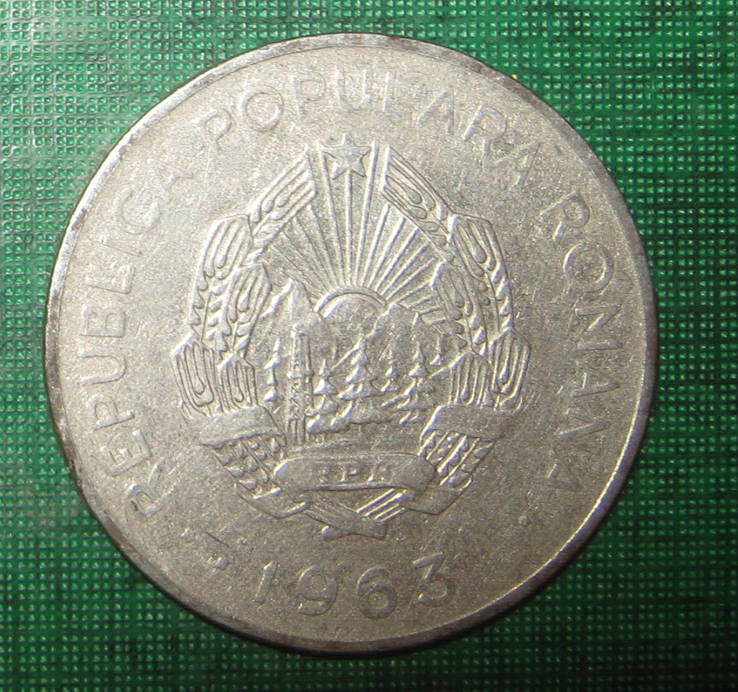 Румыния 3 лея 1963 (старый герб), фото №3