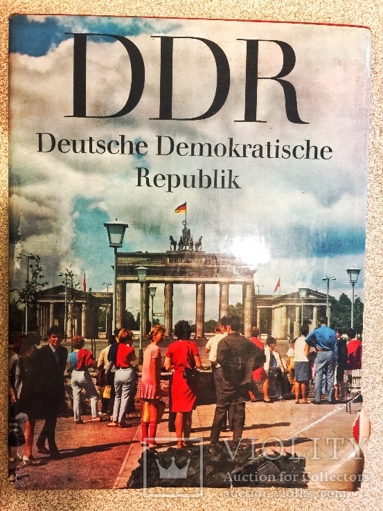 Фотоальбом DDR Deutsche Demokratische Republik.Leipzig 1969 .