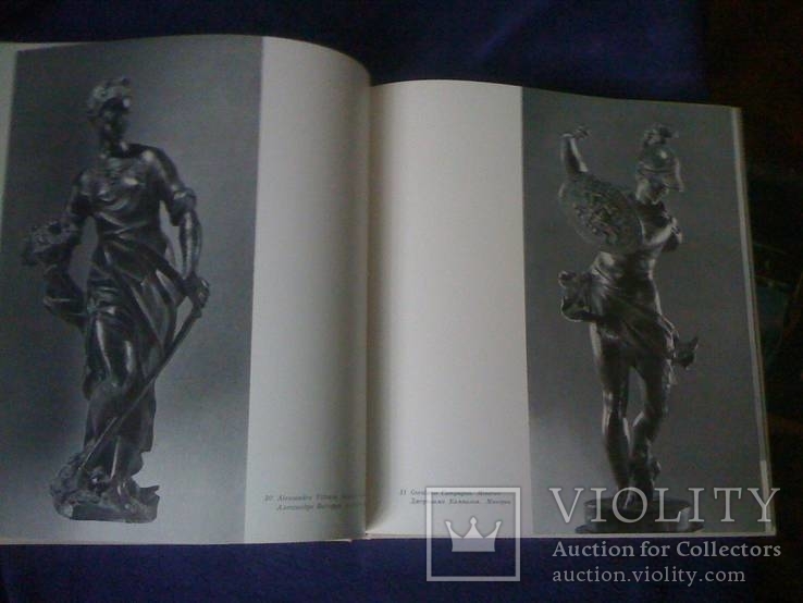 Альбом Западноевропейская скульптура, фото №8