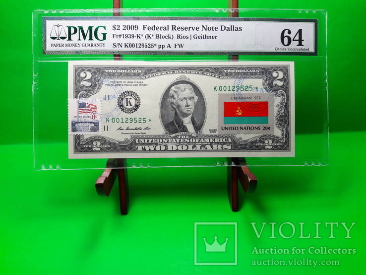 Два Доллара с почтовыми марками и штемпелями США Серия Флаги ООН и США, numer zdjęcia 2