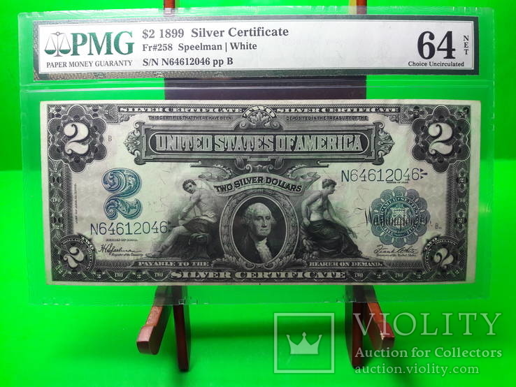 $2 1899 Silver Certificate, фото №6