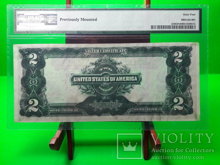 $2 1899 Silver Certificate, фото №7