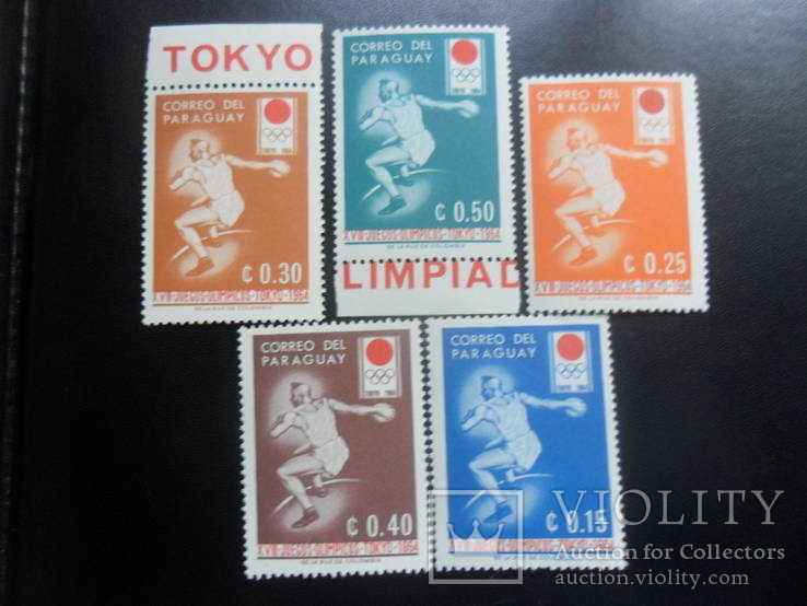 спорт. парагвай. 1964 г. олимпиада. метание диска.
MNH
