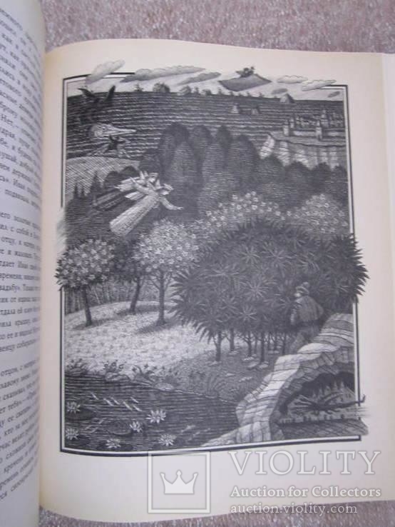 Русские народные сказки, фото №13