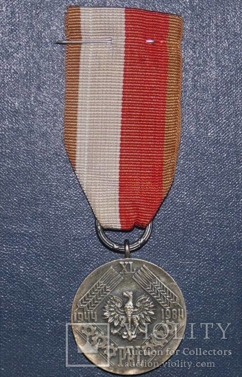 Медаль Польша  "40 лет Польше" №2