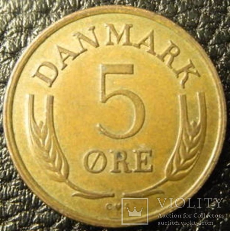 5 оре Данія 1971