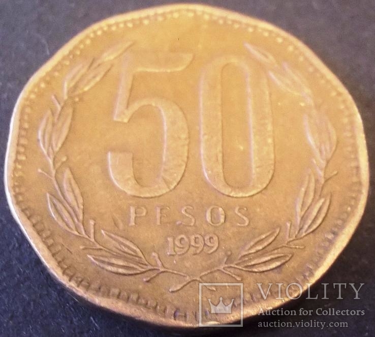 50 песо 1999 року. Чилі(мілленіум), фото №2