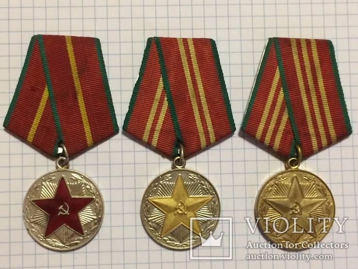 Медали За Безупречную Службу внутренние войска МВД выслуга 10 15 20 лет