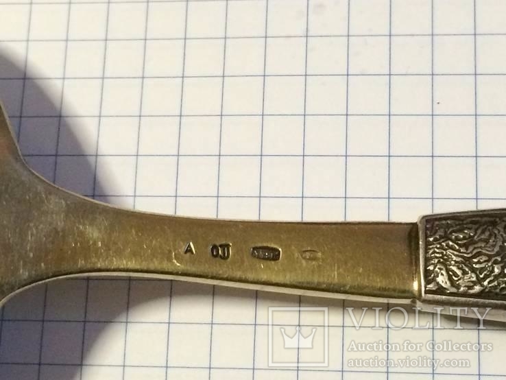 Самородок ложка вилка салатная раздаточная серебро 916 позолота СССР, фото №5