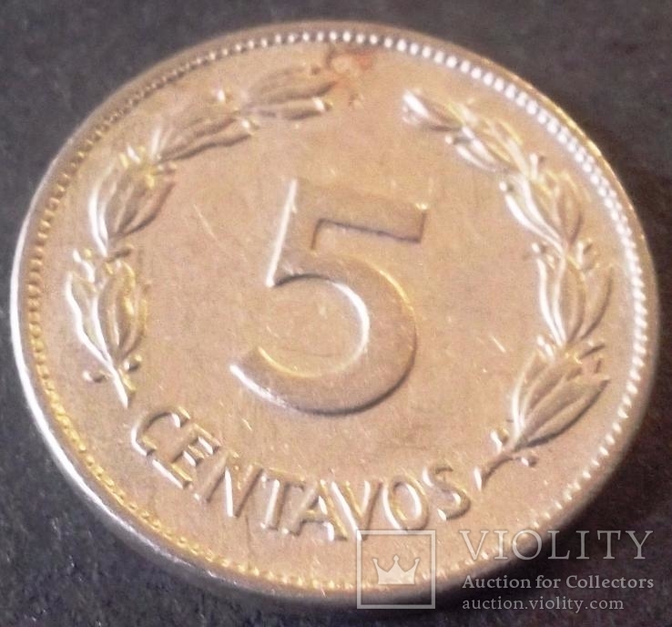 5 центавос 1946 Року Еквадор, фото №2