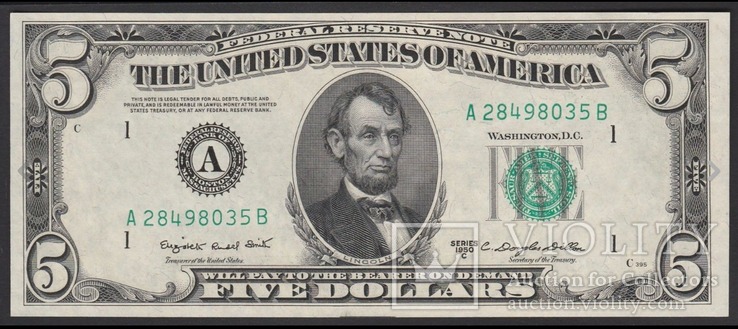 5 долларов США 1950 C Boston Federal Reserve A ....8035 B (121), фото №2