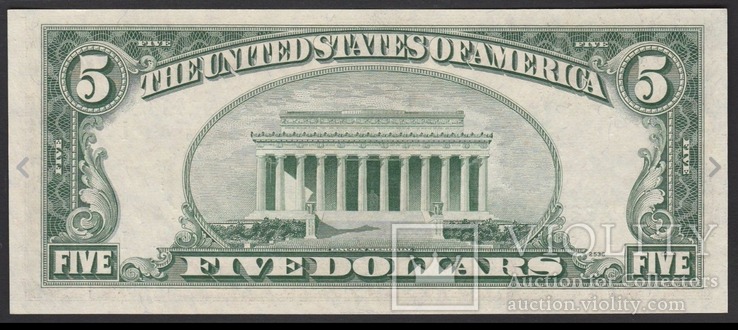 5 долларов США 1950 C Boston Federal Reserve A ....8035 B (121), фото №3