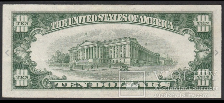 10 долларов США 1950  Philadelphia Federal Reserve, XF+ C ....9786 A (123), фото №3