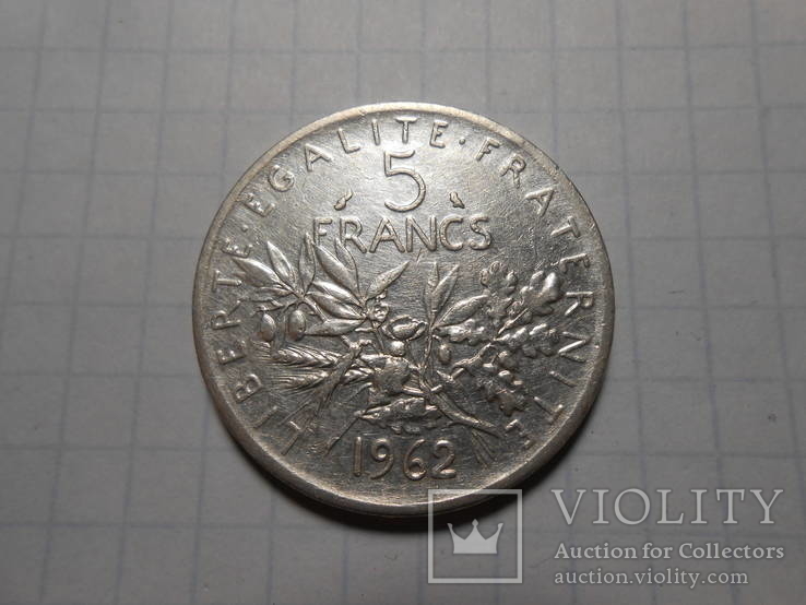 5 франков 1962 год Франция, фото №4