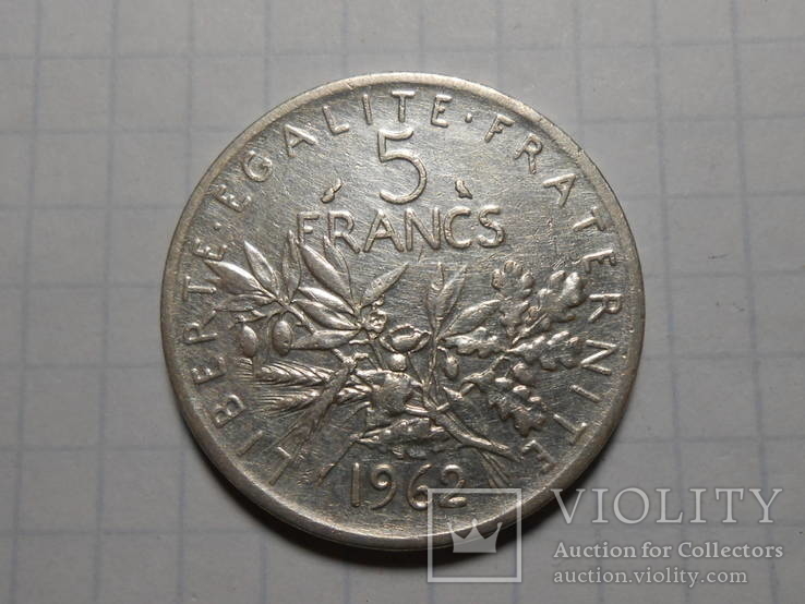5 франков 1962 год Франция, фото №5